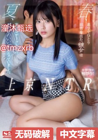 欧美激情视频在线观看一区二区三区_欧美一区二区在线观看,欧美...
